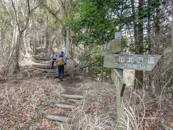 大野山は丹沢エリアにありながらも