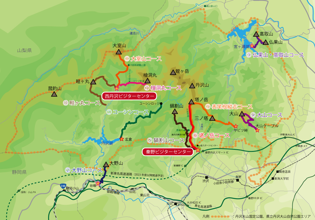 大野山登山コース