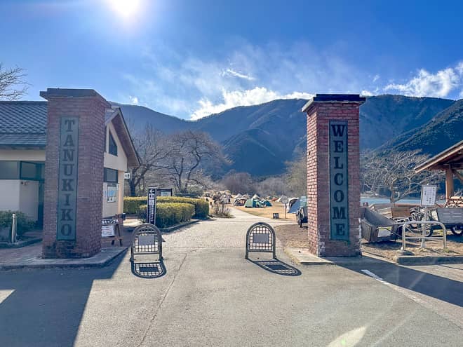 駐車場とリアカー置き場から近く