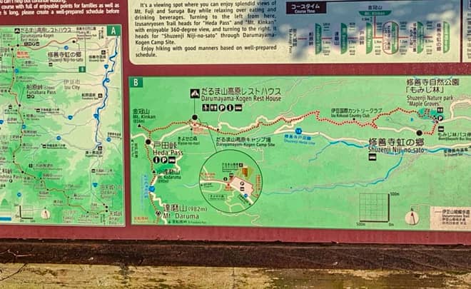 お勧めの登山コース金冠山