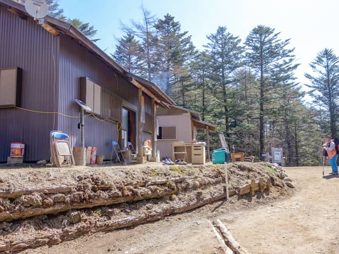 その他注意事項