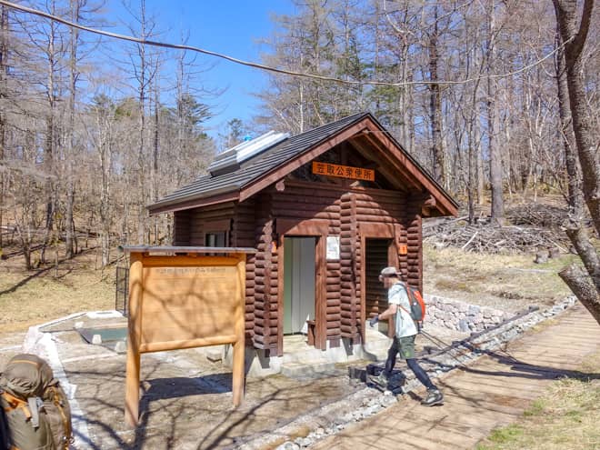 トイレ笠取小屋