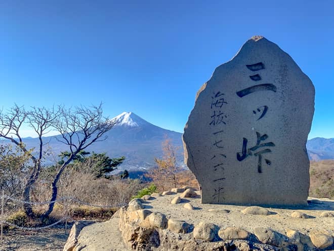 三ツ峠山山頂（開運山）