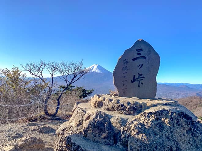 三ツ峠山（開運山）