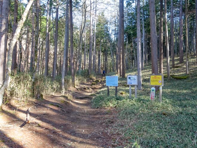 作場平口から笠取小屋まで道のり