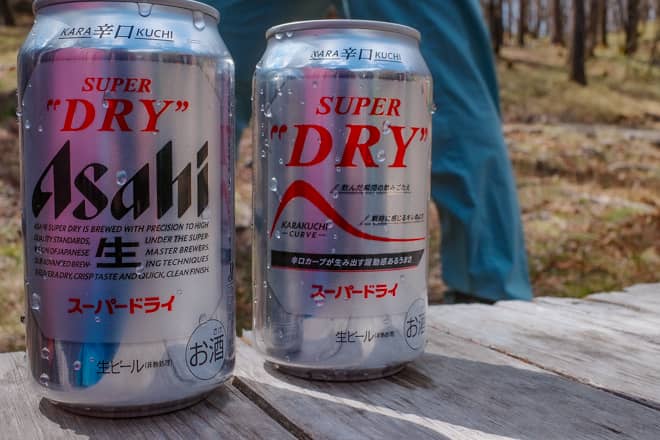 売店にある飲み物はビール