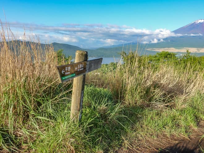富士山が美しく見える絶景ポイント石割山