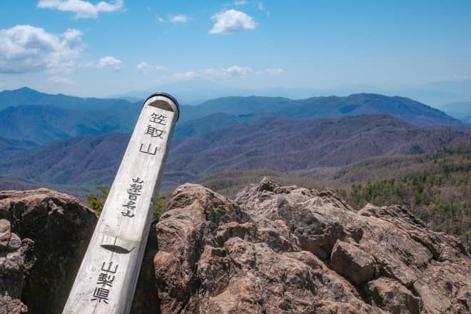 山頂は大パノラマとはいきませんが眺望が素晴らしく