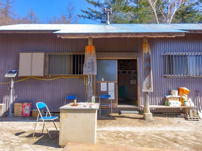 正式な営業期間は、ゴールデンウィーク