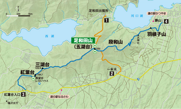 西湖南部ルートマップ