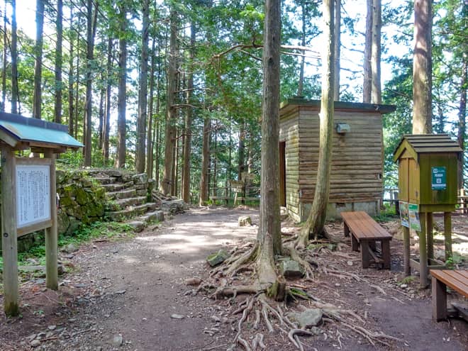 馬越峠に到着です