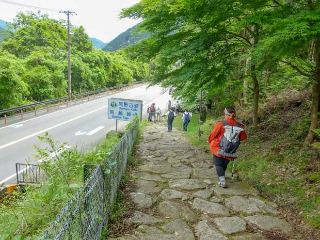 駐車場がある鷲下登山口が見えてきました