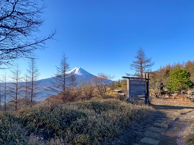 富士山が美しく見える絶景ポイント三ツ峠山