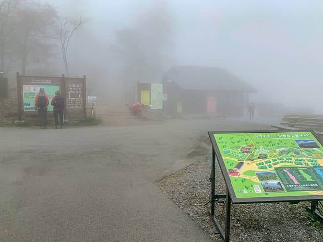 予定を変更できない事情がある