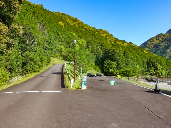 実は登山口から約300メートル