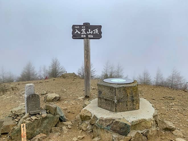 展望ゼロでも登山をする理由