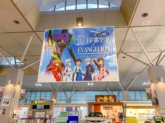 物凄く遠方で後に引けない