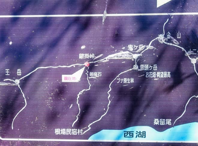 「鬼ヶ岳~雪頭ヶ岳」登山コース