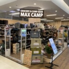 アウトドアスパイスの聖地「MAX CAMP GRAND STAGE 茅ケ崎店」リニューアルオープン