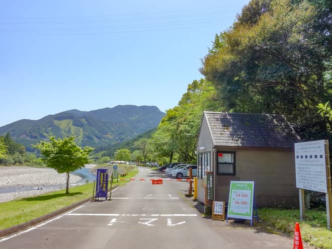 管理棟(センターハウス)キャンプinn海山