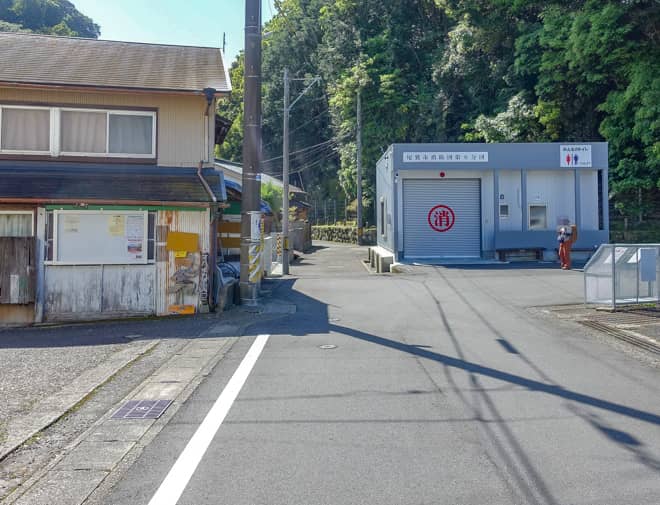 チェックポイントとなる尾鷲市消防団第8分団