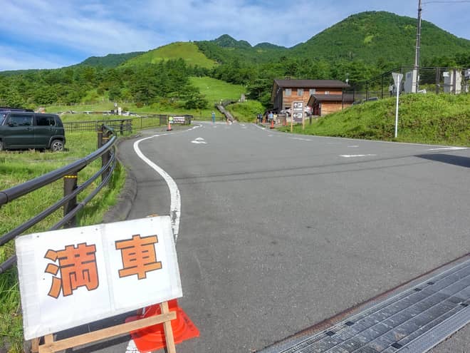 ニッコウキスゲのシーズンは土日