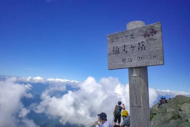 仙丈ヶ岳山頂に到着です