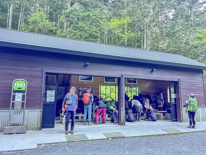 北沢峠登山口に到着しました。