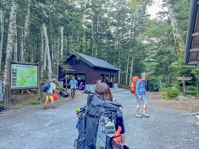 何故なら、登山開始前に荷物をデポ