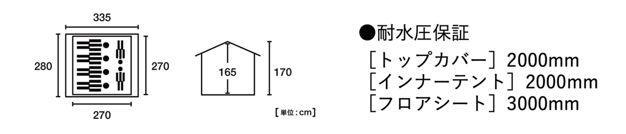 esct202412 (10)