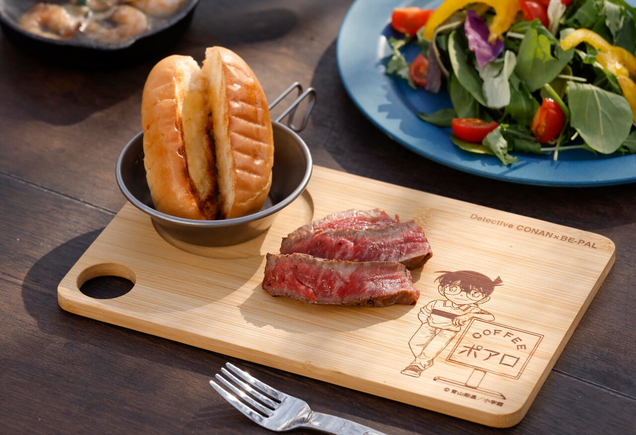 食卓とアウトドアで活躍！コナンと楽しむバンブーカッティングボード