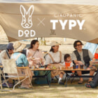家族で楽しむ春夏コーデ！DOD×CIAOPANIC TYPYコラボが7年ぶりに復活