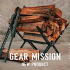 薪もギアも自在に操る！トヨトミGEAR MISSION新作「バーサグリップ」「ティンバーベース」登場