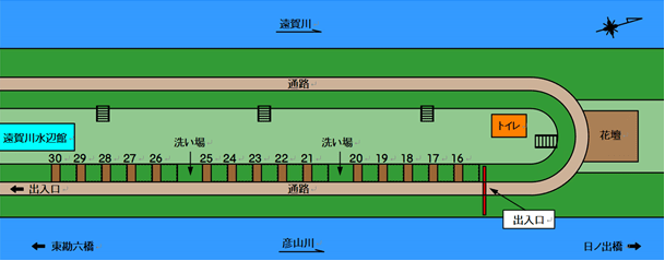naogata202504 (2)