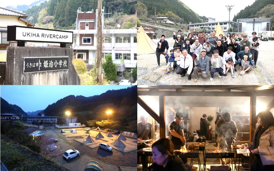 学び舎が新たな役割を得て復活！福岡県うきは市に「うきはリバーキャン」誕生