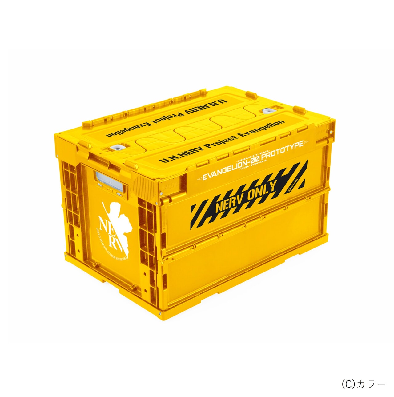 キャンプと推し活のシンクロ率400％！エヴァ零号機のコンテナが販売開始
