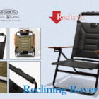 累計1万脚突破の実績を持つAS2OVのローチェア「Reclining Low Rover Chair」が再入荷