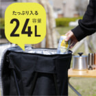 【24L大容量で1.7kg】デイリーにも使える折りたたみクーラーボックス「maneuver」が発売