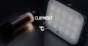 トウキョウクラフト×クレイモアのコラボ！機能美と遊び心が光る別注LEDライト2モデルの予約受付が開始