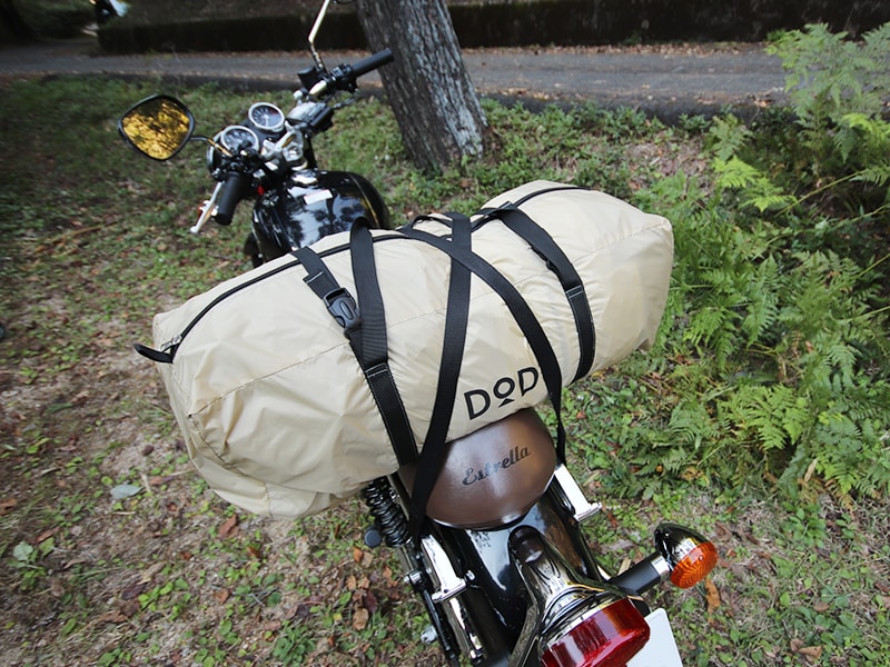 dodett202507 (9)