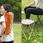 秒で座れて、ちゃんとくつろげる！行列必携の軽量チェア「モブチェア」がDODから登場
