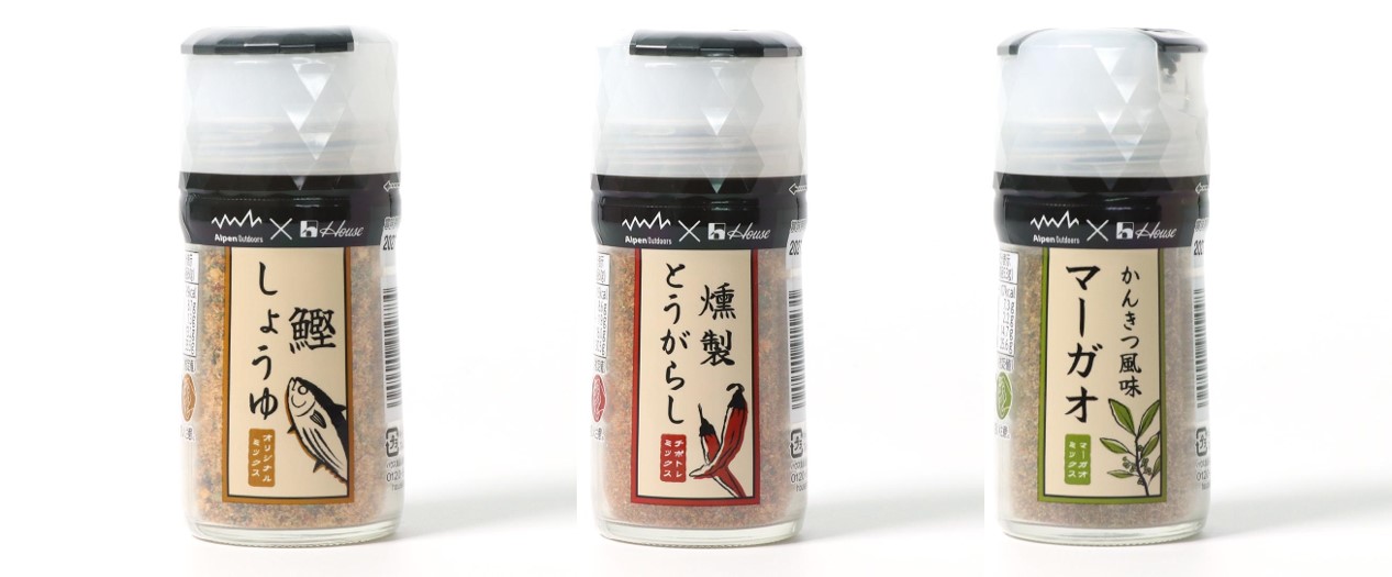 アルペンアウトドアーズ×ハウス食品の「MY CAMPシリーズ」がリニューアル！万能スパイス3種が全国展開