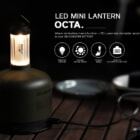 約52gで光も安心もこの1台に！ROOT「PLAY LED MINI LANTERN OCTA.」が登場