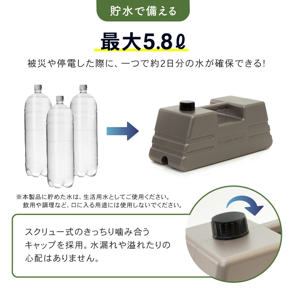 ppomori202507 (5)