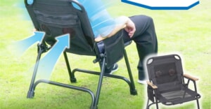 背中から風が吹くアウトドアチェア？USB給電のツインファン内蔵『セナクール アウトドアチェア』登場
