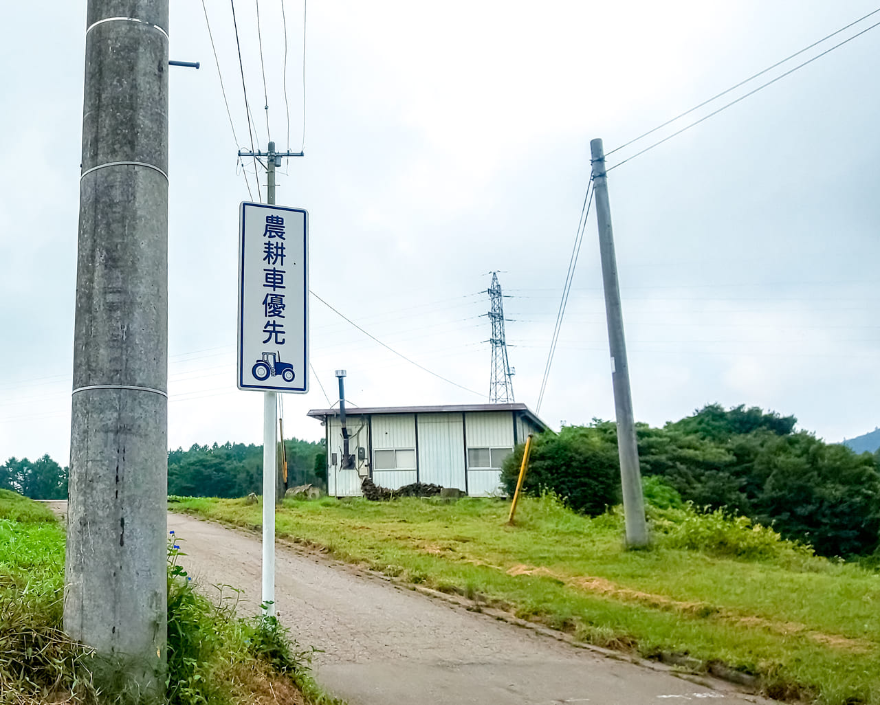 KARUIZAWA CAMP GOLDまでのナビルート