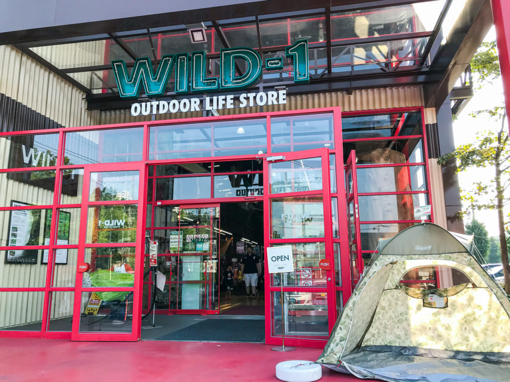 WILD-1多摩ニュータウン店の店頭