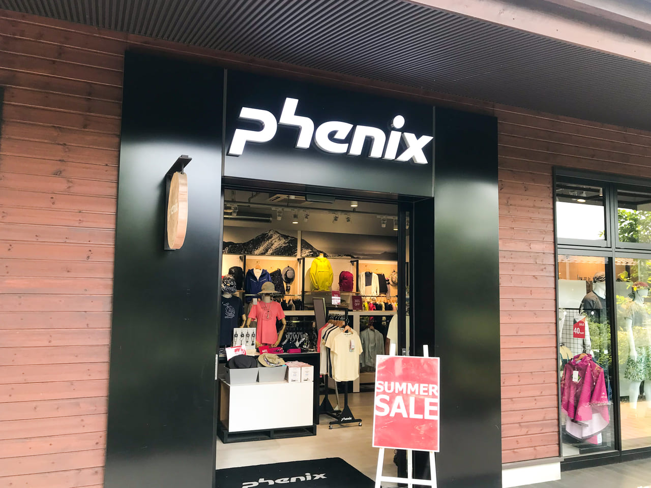 phenix store昭島アウトドアヴィレッジ店外観