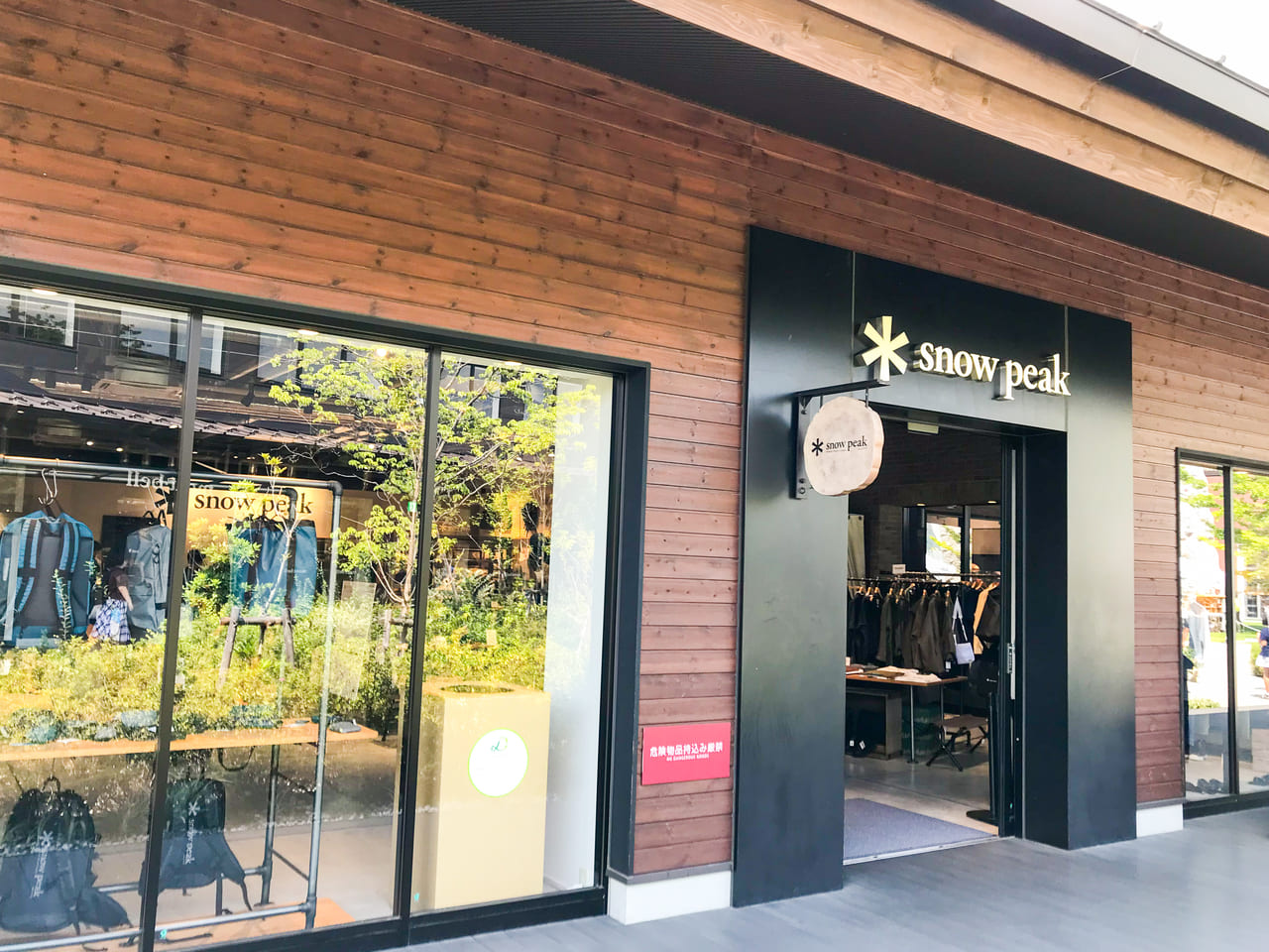 昭島モリパークアウトドアヴィレッジが子供連れに人気の理由が判明 キャンプクエスト