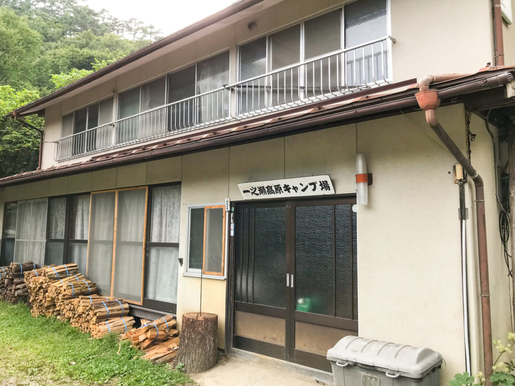 本気で誰にも教えたくない一の瀬高原キャンプ場の魅力を語りつくす